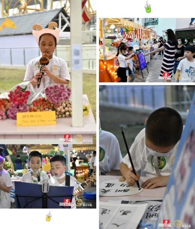  商学院|少年商学院·夜市合伙人第一站圆满落幕，看小朋友在锦江乐园夜市乘风破浪