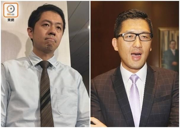 议员|乱港议员林卓廷、许智峰被捕！