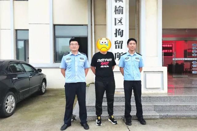 行政拘留|行政拘留！ 赣榆警方快速查处一起网上寻衅滋事案件，只因…