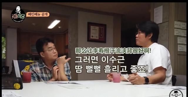  今夏|开播9.6，今夏续命就看它了