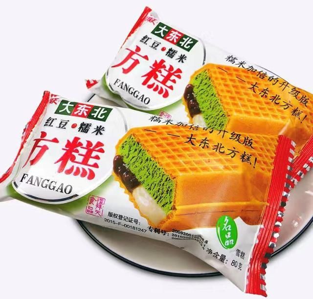  参考价格|十多块的梦龙、钟薛高真的吃不起！还是五毛一根白糖棒冰对我胃口