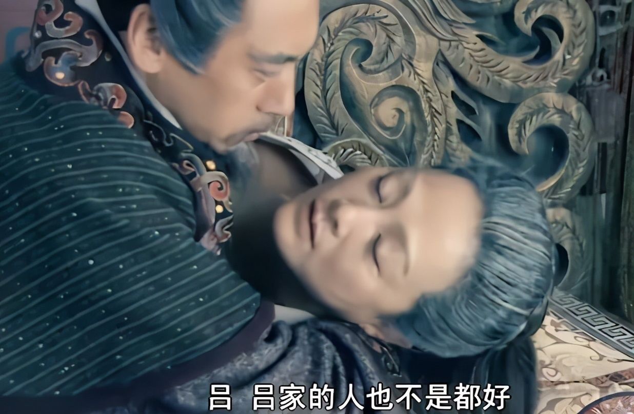 女人|同样女人乱政，吕后和武则天死后，为什么吕家被清算，武家没事？