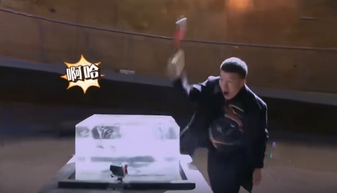  综艺节目|二级反转，不按套路，《极限挑战》的味道，严敏+郭德纲=新综艺