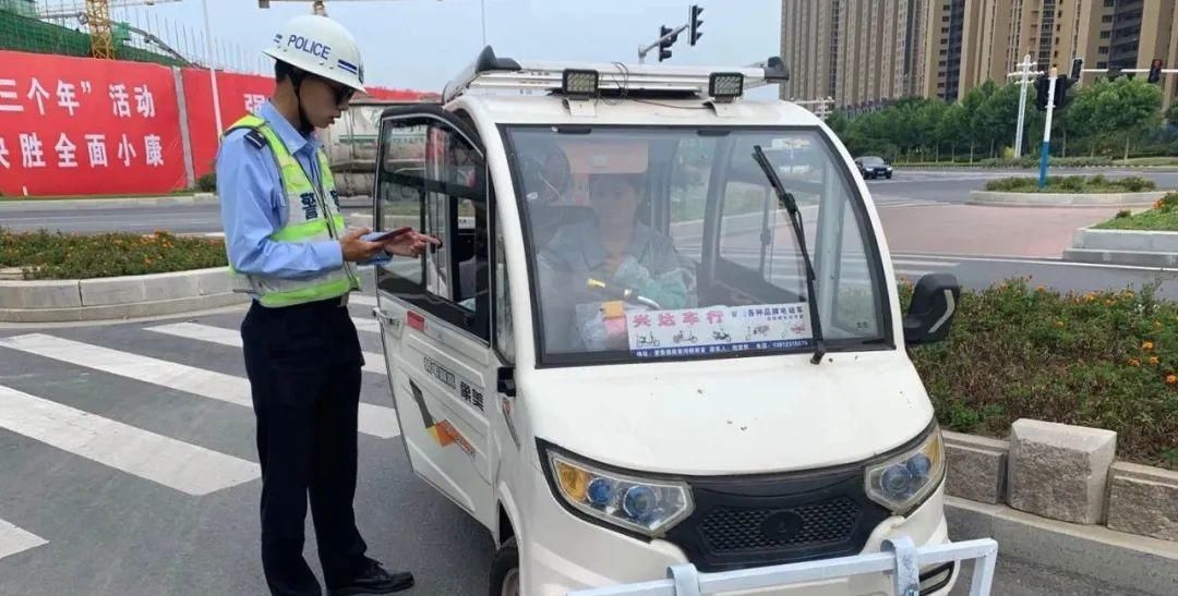 沭阳|苏N675N0、苏N050L3……沭阳多辆车被曝光！