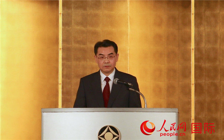 中国驻日本大使吴江浩举行到任招待会