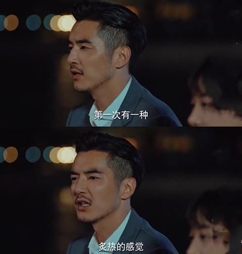  段振宇|寻果cp再无感情线？周寻多次表白追妻艰难，姜小果移情别恋段振宇