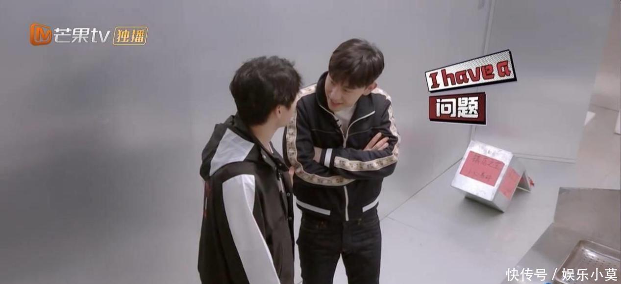 魏大勋|魏大勋持续撩汉,“后宫团”再添邓伦、张国伟,百搭体质堪比鬼鬼