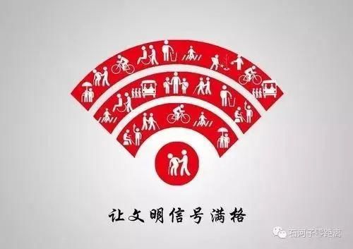 路口|曝光！平谷区医院路口行人闯红灯，你认识吗？