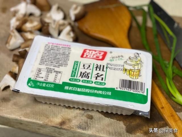 鱼头|奶白色鱼头豆腐汤的秘诀：这个夏天不怕油腻，赶紧来学一下