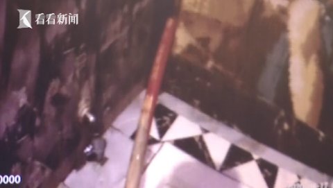 陌生人|警方KTV厕所里查获新型毒品 陌生人的饮料别喝