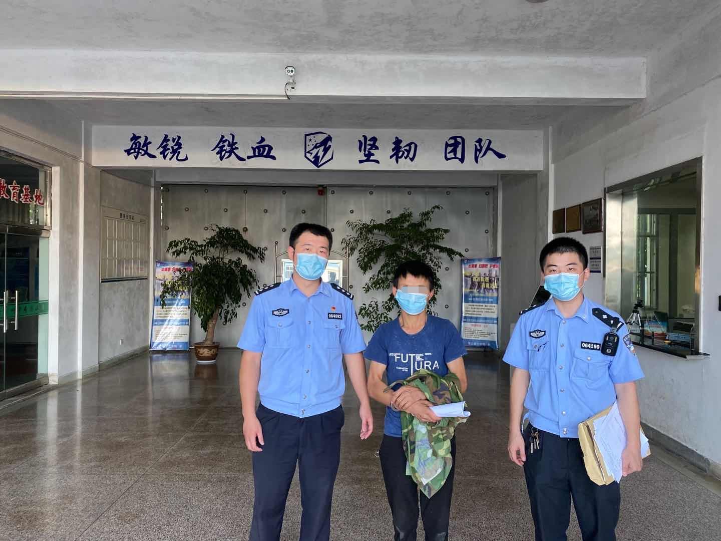  常山|常山：48小时破获肇事逃逸案