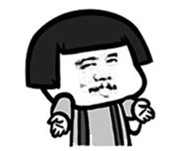  劫匪|开心一笑：一群劫匪假装成手机贴膜的，在银行门口观察了一个星期