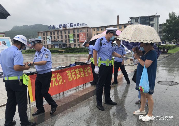  创建|“零酒驾”创建宣传活动全省交警在行动