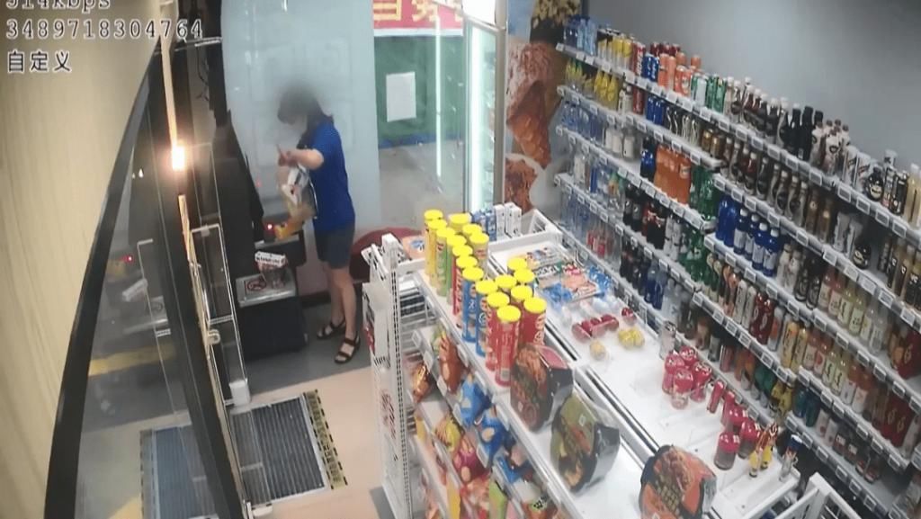 顺手牵羊|一女子在无人超市“顺手牵羊”竟然是为了“好奇、好玩”