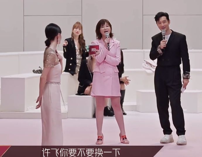  别人|《乘风破浪的姐姐》，揭开了成人世界的潜规则：你什么角色，别人就对你什么脸色