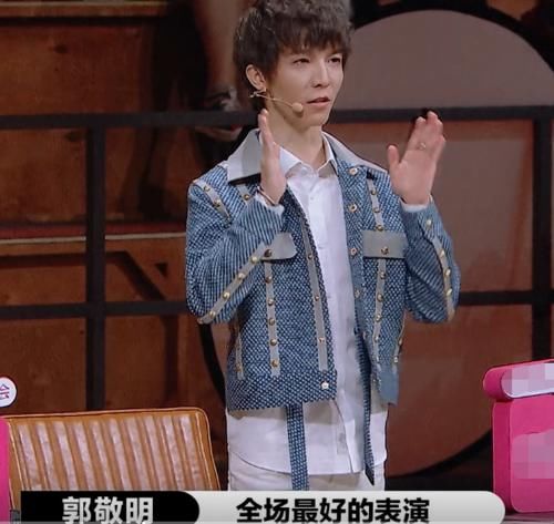  感动|演员2：郭敬明感动落泪，称他们的表演是全场最好，陈导尔导不反驳