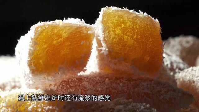 入口|他为外婆制作的“助消化零食”，入口软滑，啖啖麦芽糖味！