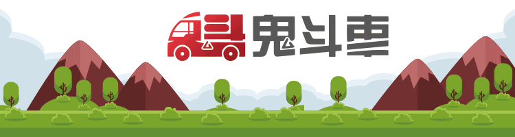  翻起|途岳、CR-V、领克01纯Pro实力对决 谁能翻起“后浪”？