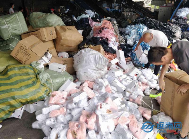 假冒斐乐品|涉案金额近百万 洛江销毁2500余双假名牌运动鞋