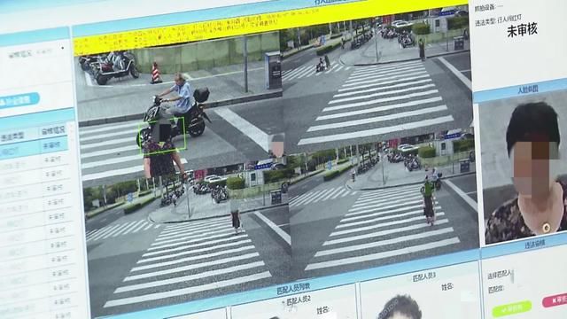 已有|今起，行人乱穿马路、闯红灯直接处罚！金山已有人收到罚单