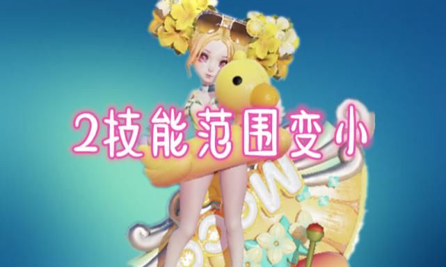  位英雄|18号版本更新，阿古朵刚上线就被削弱，2位下水道英雄将逆袭