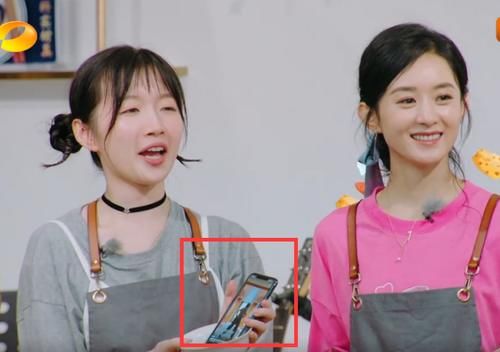  无价|黄晓明跳无价之姐，赵丽颖表现扭捏，李浩菲的操作被赞情商高