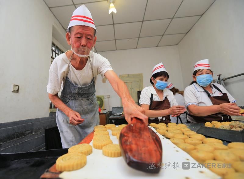 老字号|中秋到 “百年老字号”里又飘月饼香