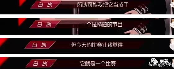  浪学|浪学｜笨蛋美女张雨绮才是讲话艺术家？