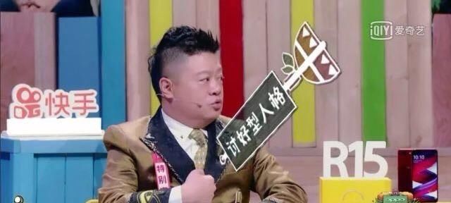 讨好|“婚礼上父亲为冻惨的新娘披衣服”，讨好型的人在视频评论区吵架