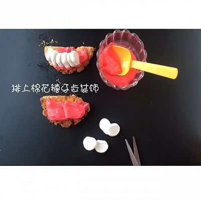 饼干|棉花糖吸血鬼饼干
