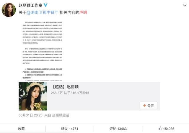  终于|炫富作妖的卡戴珊，终于糊了