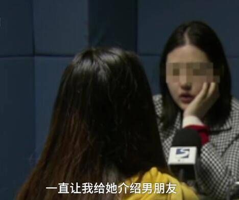 闺蜜|“女扮男装”与闺蜜网恋 3年骗了30多万元
