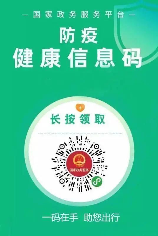栖霞路北|都“跑”不脱！车辆违法，行人闯红灯……今天全曝光——