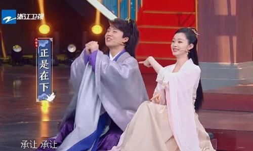  节目|叫“关晓彤”不亲切，“晓彤”又不合辈分，谁注意郭麒麟的叫法？