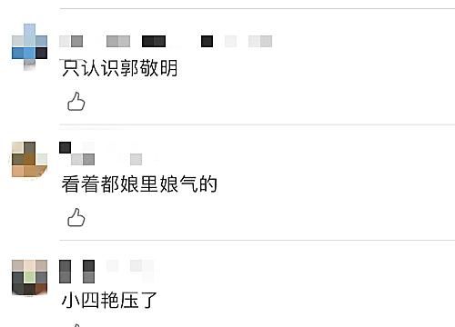  合影|《少年之名》前十成员跟导师合影，最亮眼不是李希侃，看清是谁优秀