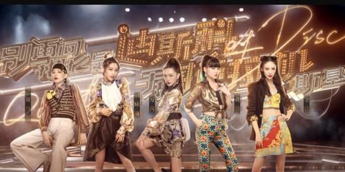  淘汰|万茜皇族被孤立？送别袁咏琳淘汰，队员不带她玩了