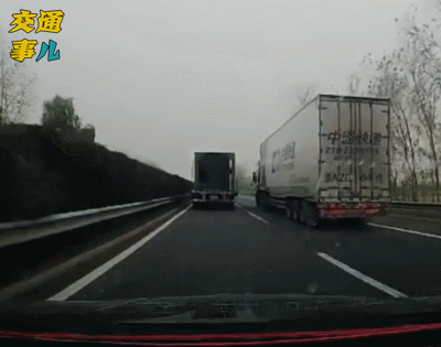  动图|一组动图警示你：最坑人的驾驶行为，见缝就钻害人害己