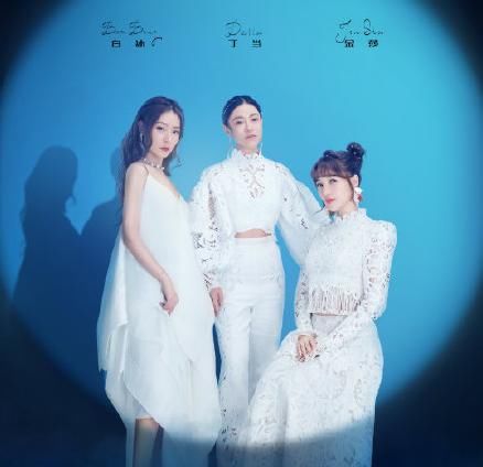  浪姐|“浪姐”二公排名惹争议，张雨绮第一遭吐槽，看到丁当：没搞错？