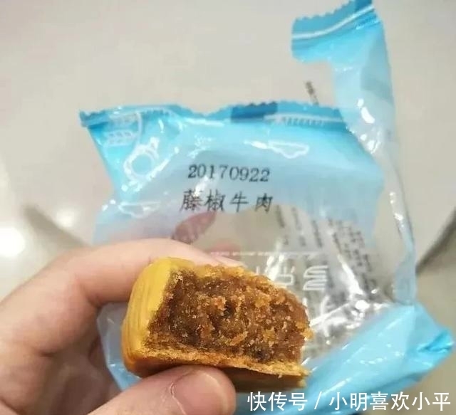 代表|跟这些月饼比,五仁弱爆了