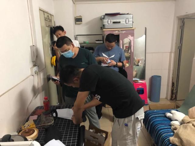 女友|你的“网恋女友”被捕了！