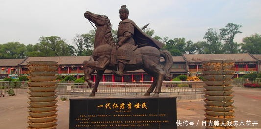 李世民|唐太宗李世民能够成就伟业，用人之道精髓，与魏武帝曹操不谋而合