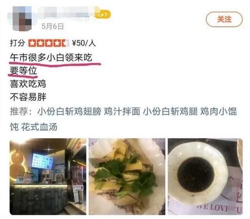 节目|当众给嘉宾发放剧本,《极挑6》彻底崩盘?郭京飞连装都不装了