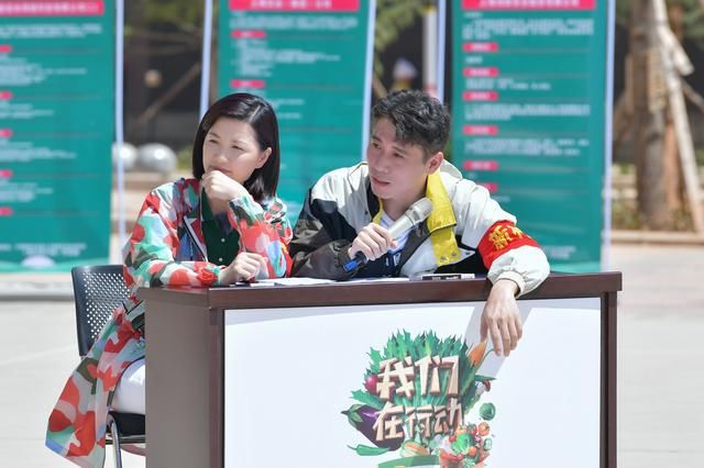  村民|东方卫视《我们在行动》第五季首播：李佳琦阚清子李乃文齐变“新村民”