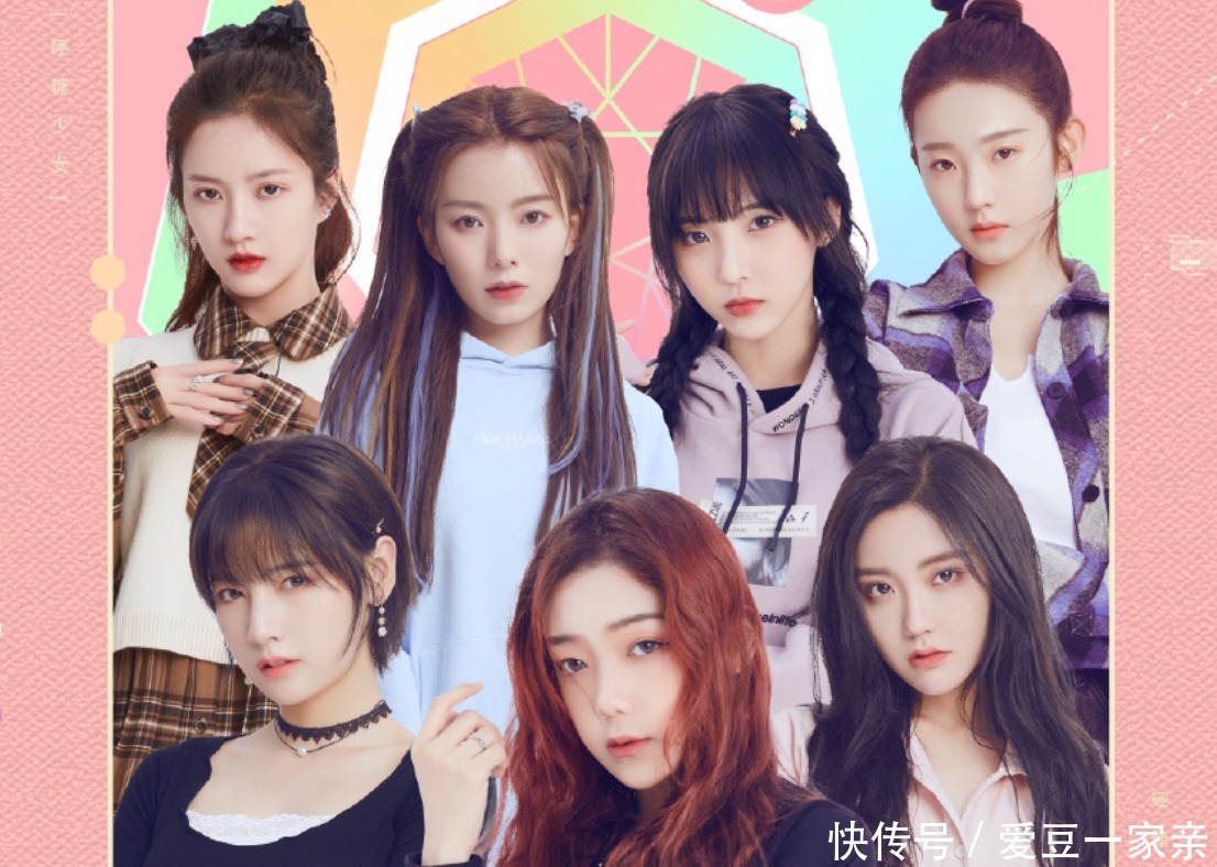 硬糖|《一千》曝光强大阵容,硬糖少女加盟,NINE PERCENT我没看错吧