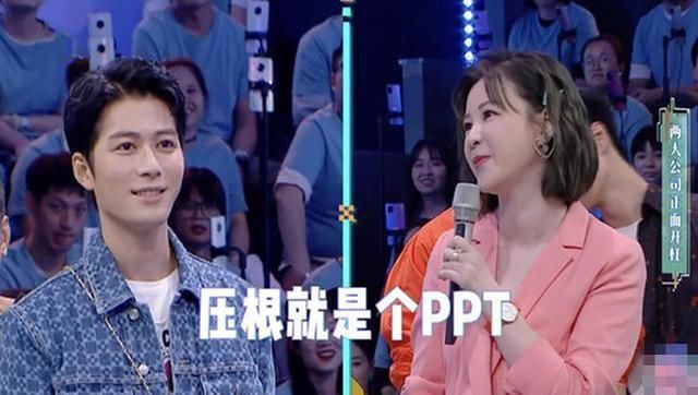  前女友|杜华当赵丽颖的面提冯绍峰前女友林允，网友：这样真的好吗？