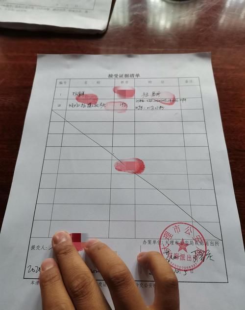 回应|大理骂游客“红衣女”疑致歉,称对方先不尊重自己 当事游客回应