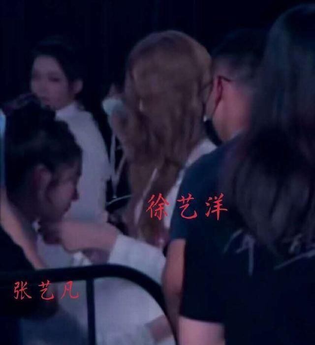  误解|张艺凡是否排名第七，加强了徐艺洋的数量？大家都误解了