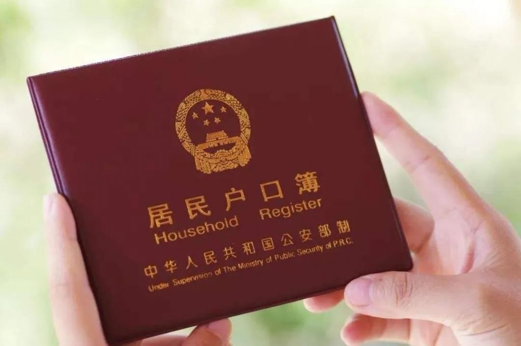  身份证|注意！增城人赶紧查查你手机有没这张照片！已有人出事...