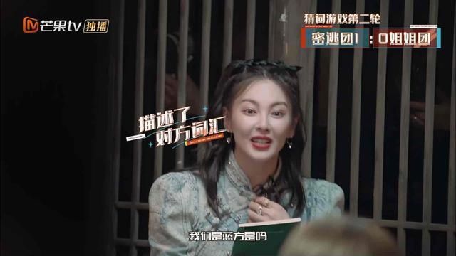  综艺|宁静张雨绮等录《密逃》愁坏大张伟！可给姐姐们找点适合的综艺吧