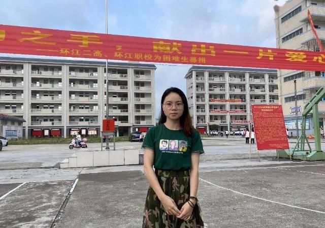  募捐活动|环江这所高中为被截肢的10岁小女孩做了这事